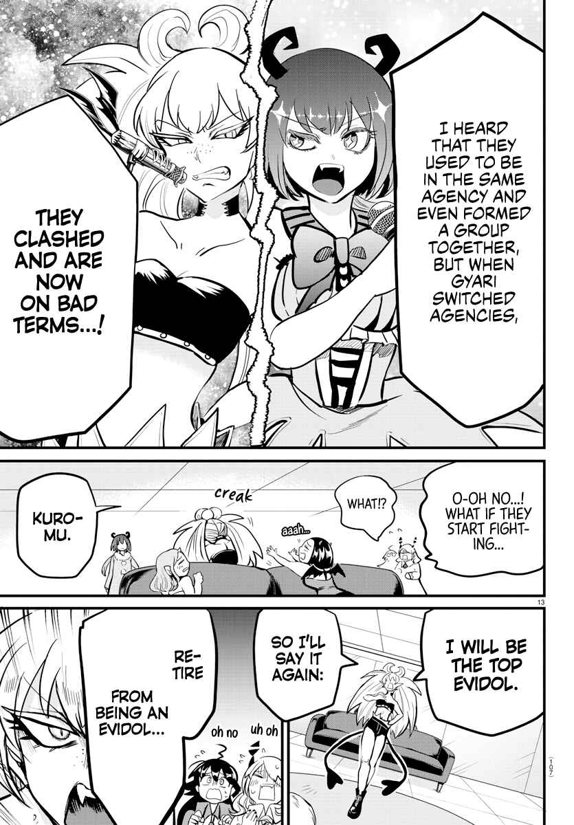 Page 13 Chapter 185 Mairimashita! Iruma-kun