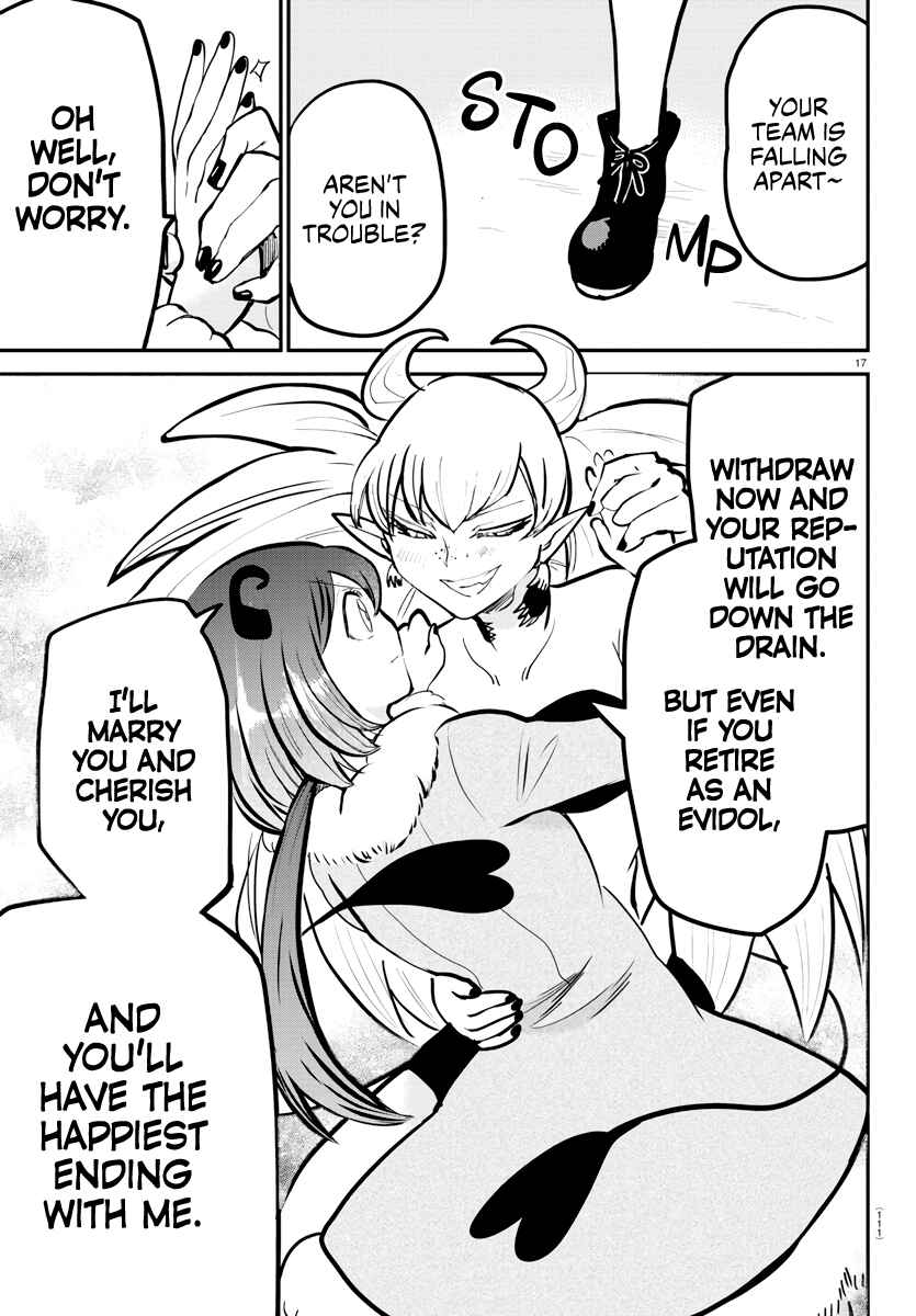 Page 17 Chapter 185 Mairimashita! Iruma-kun
