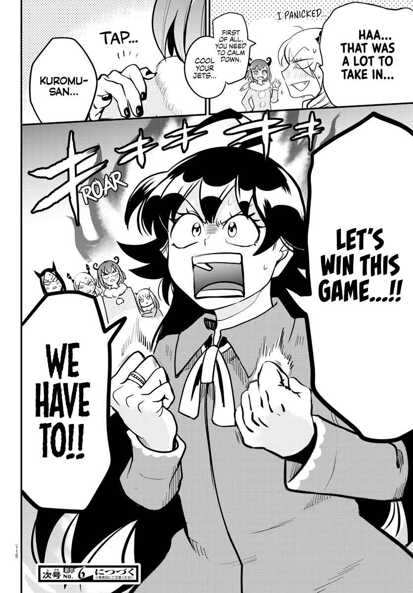 Page 22 Chapter 185 Mairimashita! Iruma-kun