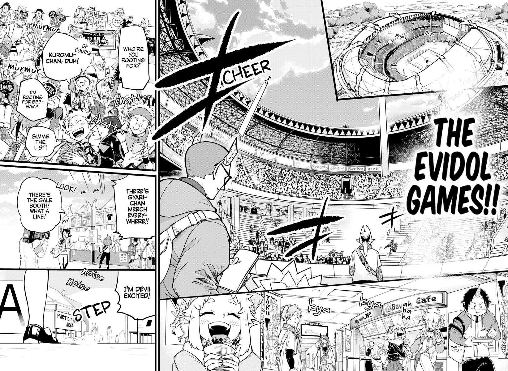 Page 3 Chapter 185 Mairimashita! Iruma-kun