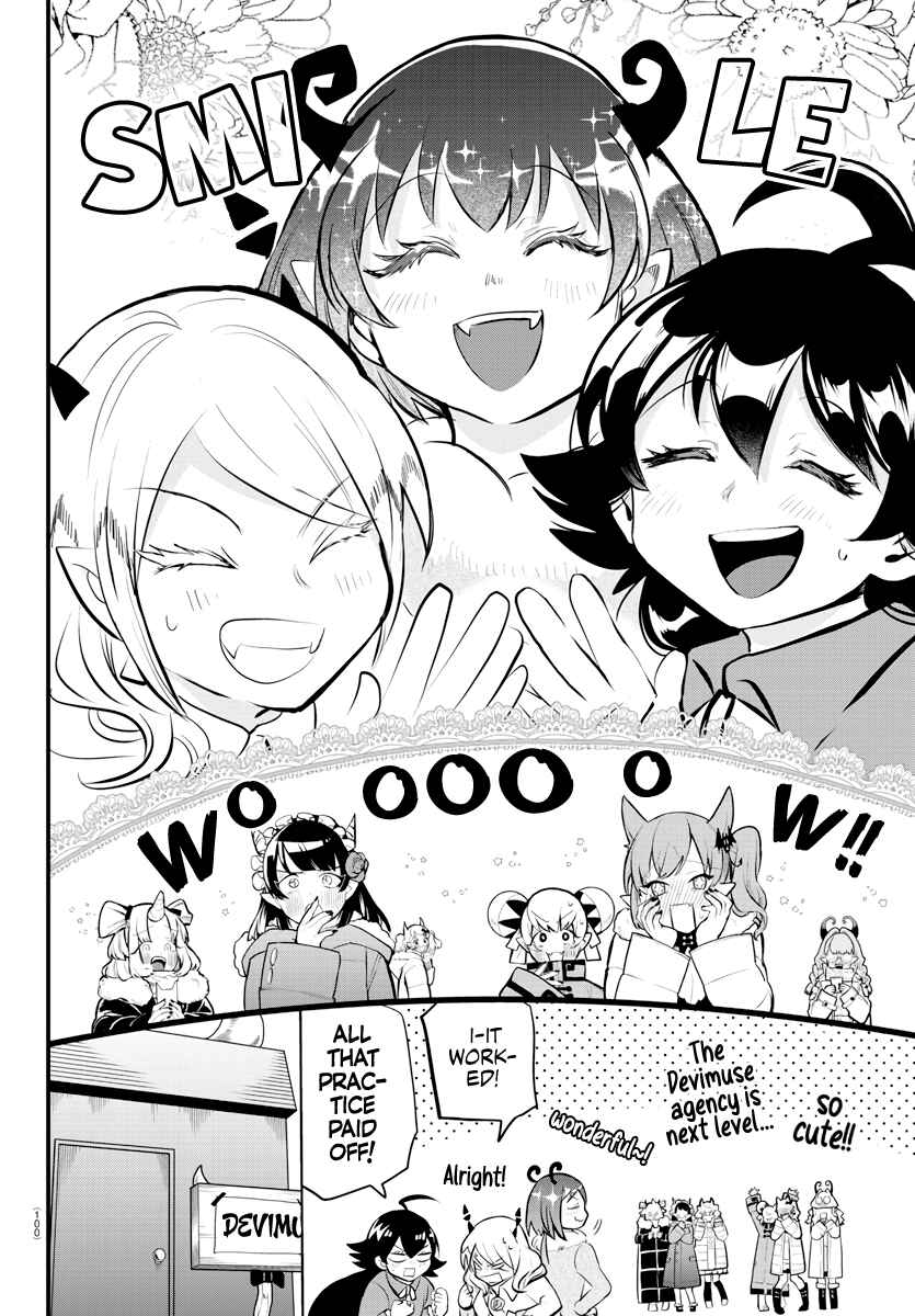 Page 6 Chapter 185 Mairimashita! Iruma-kun