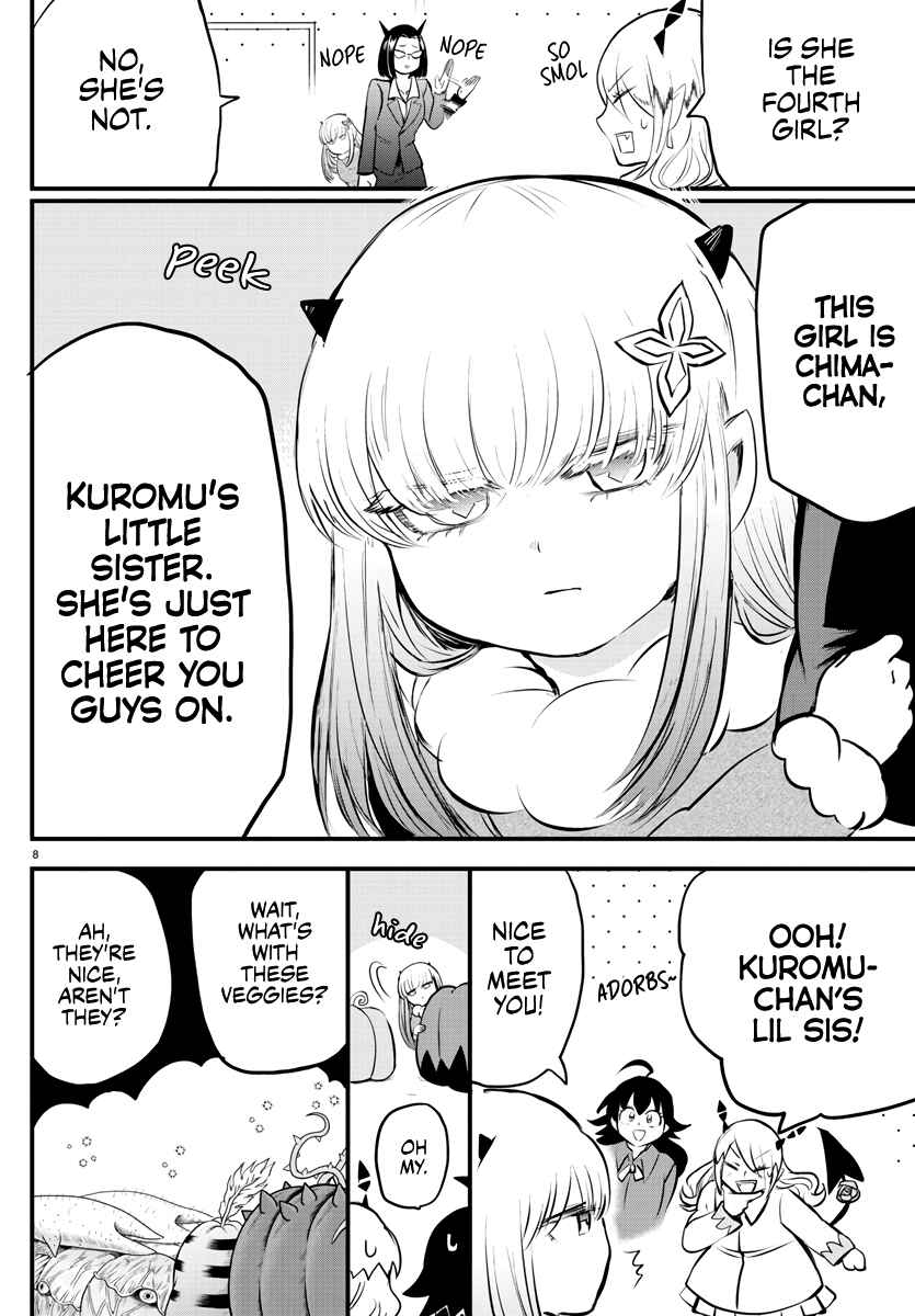 Page 8 Chapter 185 Mairimashita! Iruma-kun