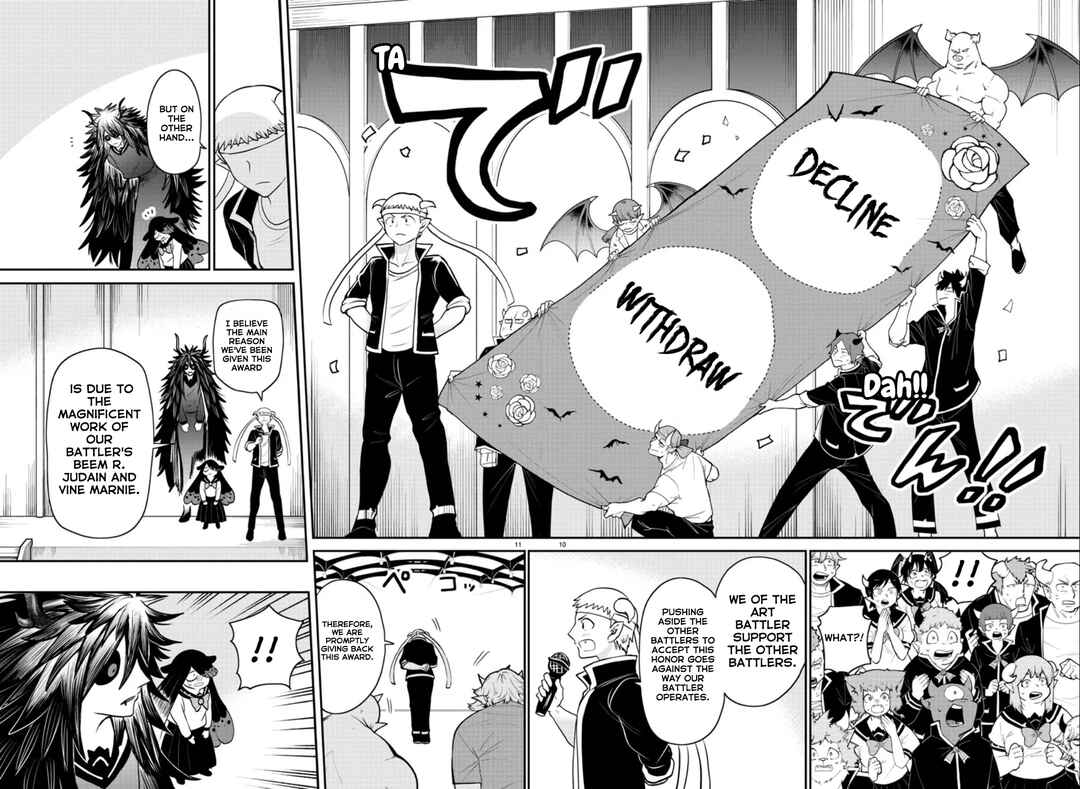 Page 11 Chapter 350 Mairimashita! Iruma-kun