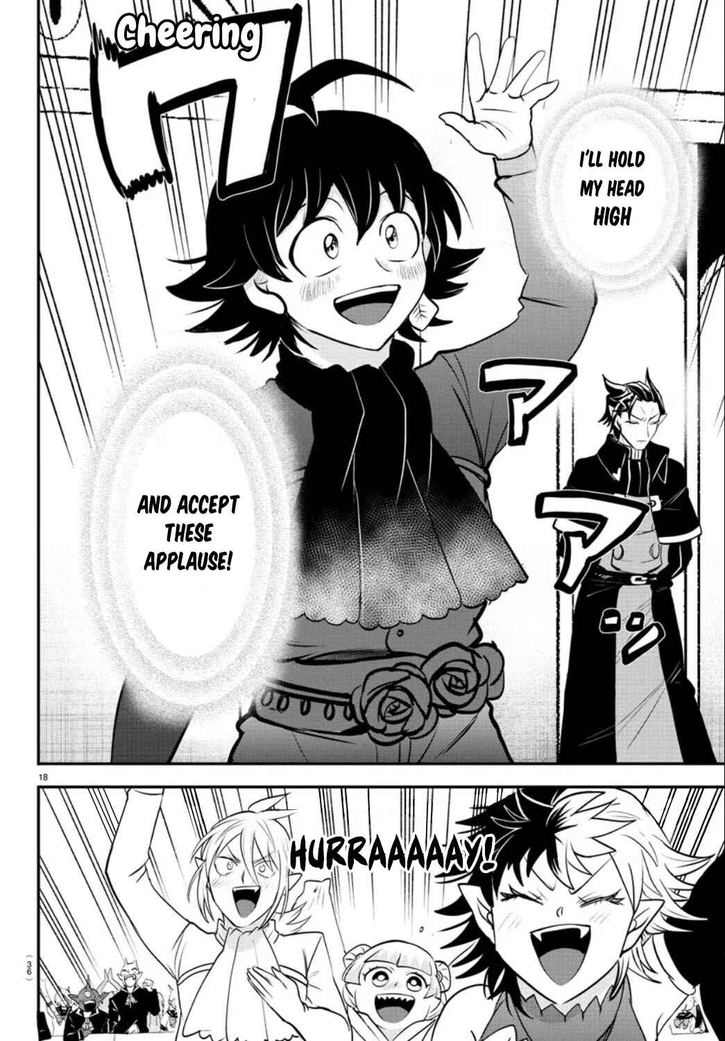 Page 17 Chapter 350 Mairimashita! Iruma-kun