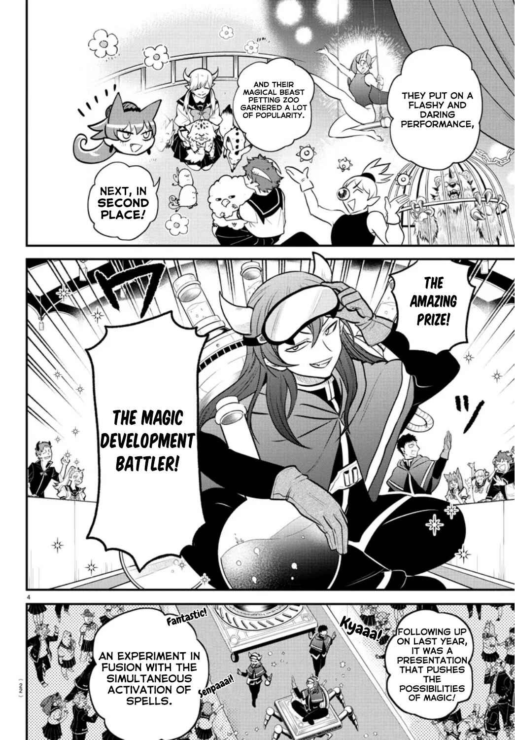 Page 5 Chapter 350 Mairimashita! Iruma-kun