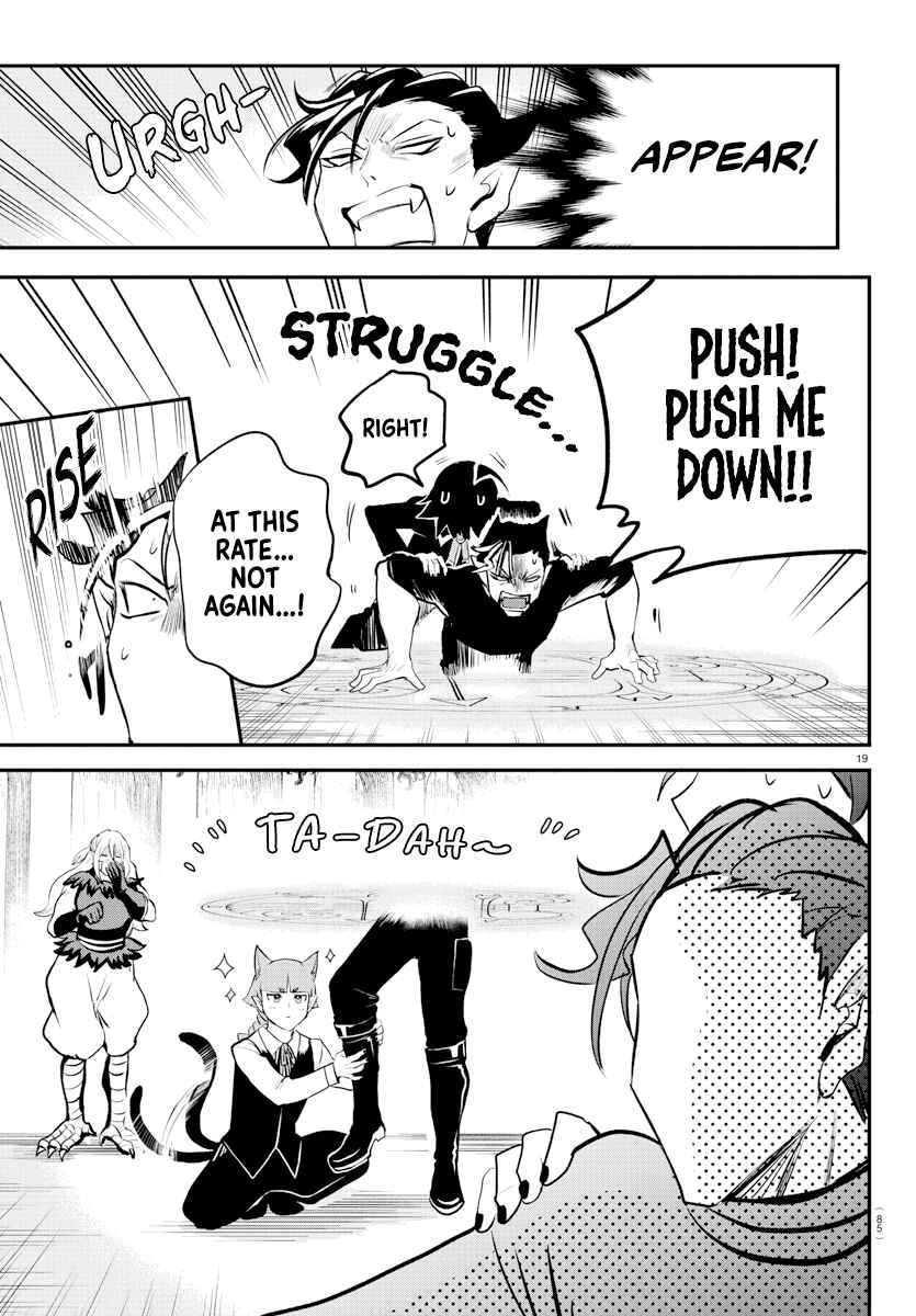 Page 18 Chapter 219 Mairimashita! Iruma-kun