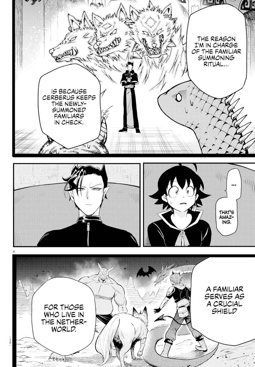 Page 4 Chapter 219 Mairimashita! Iruma-kun