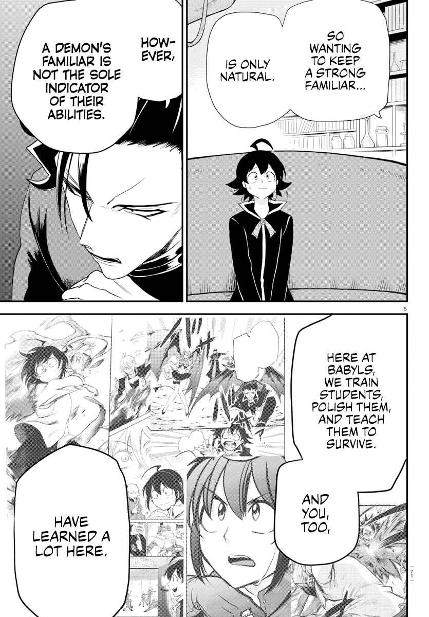 Page 5 Chapter 219 Mairimashita! Iruma-kun