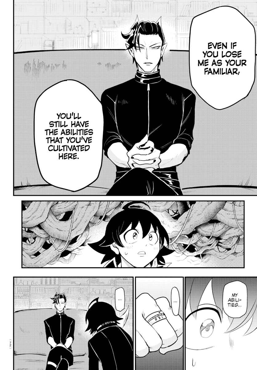 Page 6 Chapter 219 Mairimashita! Iruma-kun