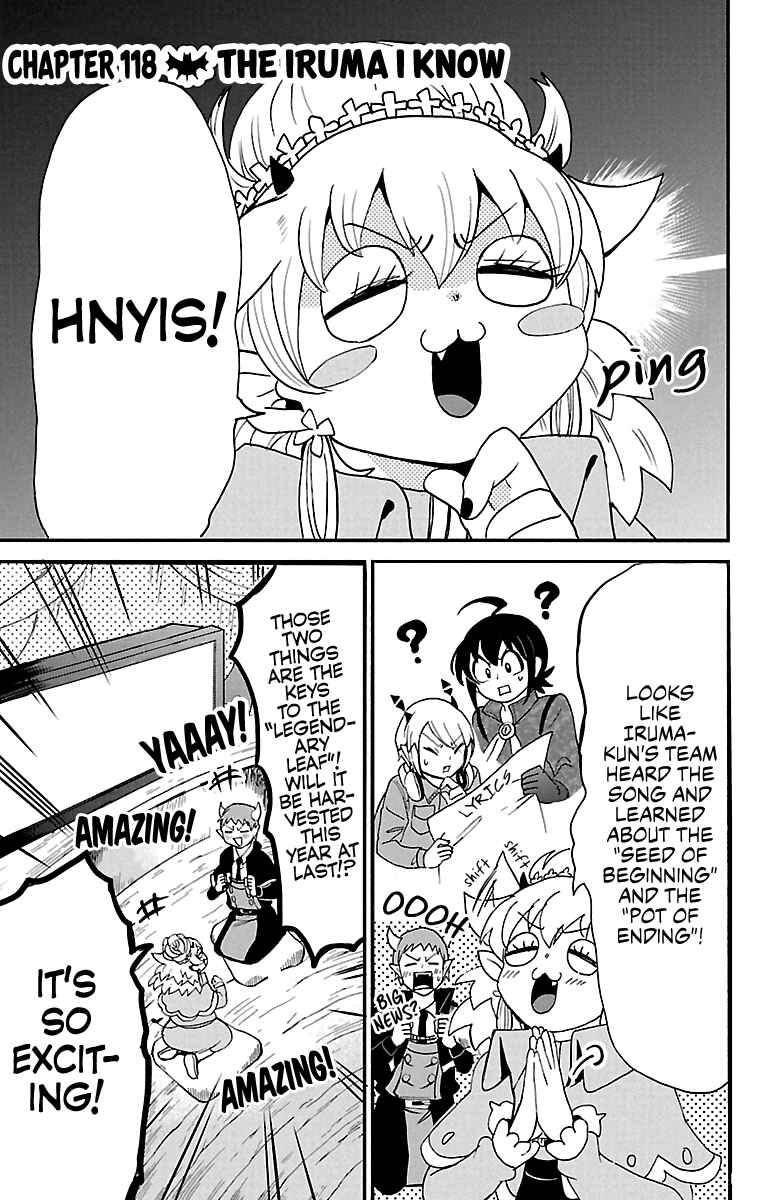 Page 1 Chapter 118 Mairimashita! Iruma-kun