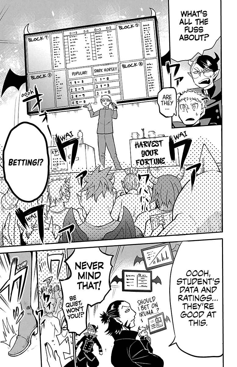 Page 14 Chapter 118 Mairimashita! Iruma-kun