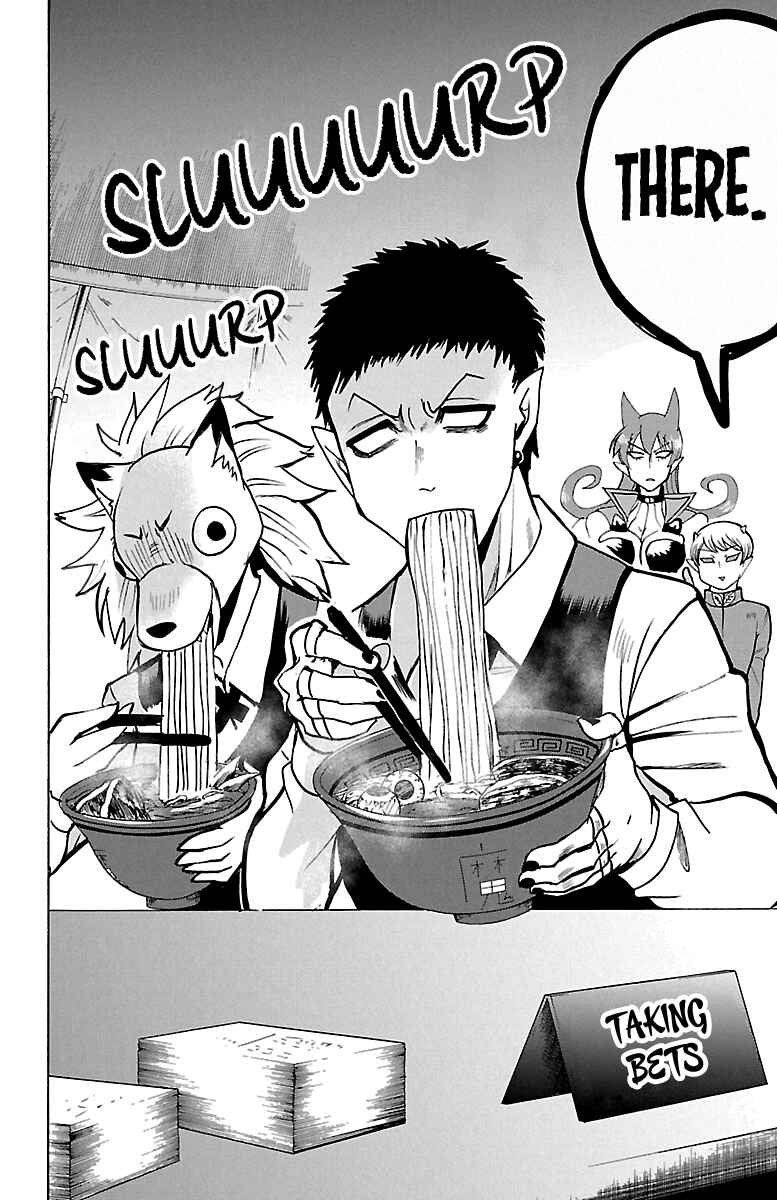 Page 17 Chapter 118 Mairimashita! Iruma-kun
