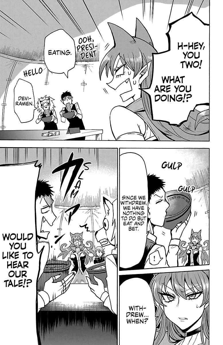 Page 18 Chapter 118 Mairimashita! Iruma-kun