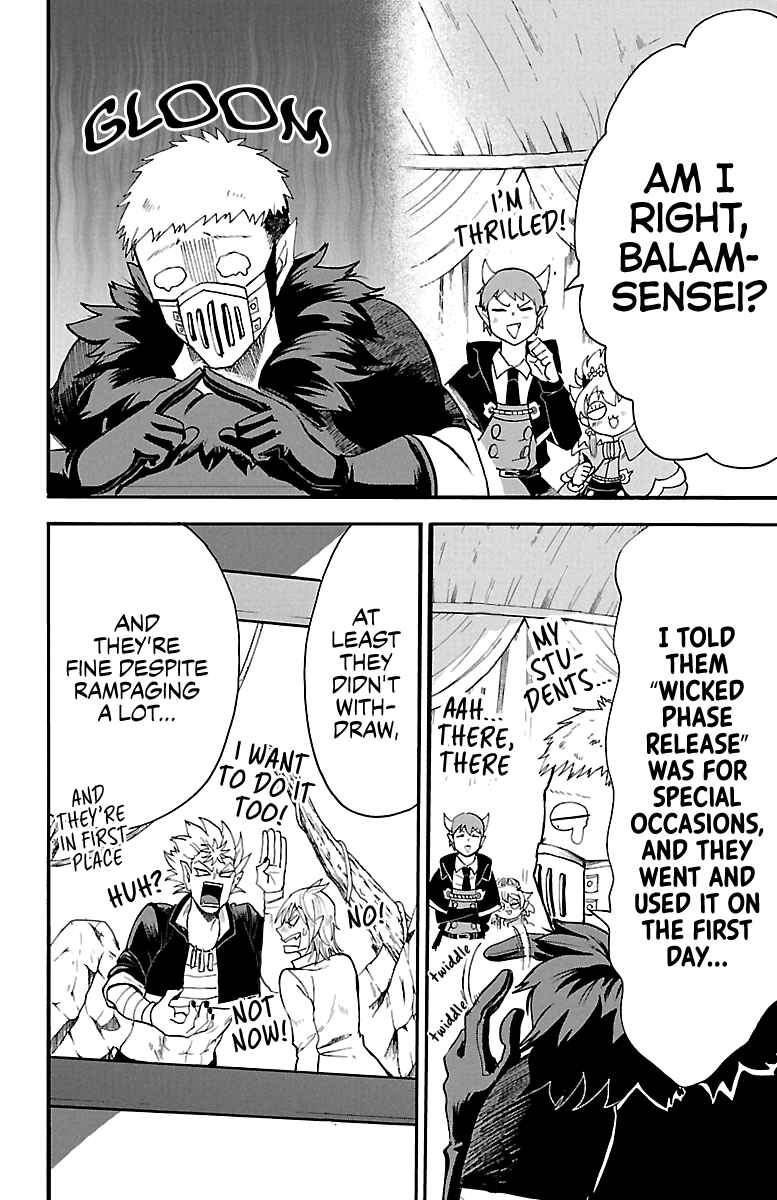 Page 2 Chapter 118 Mairimashita! Iruma-kun