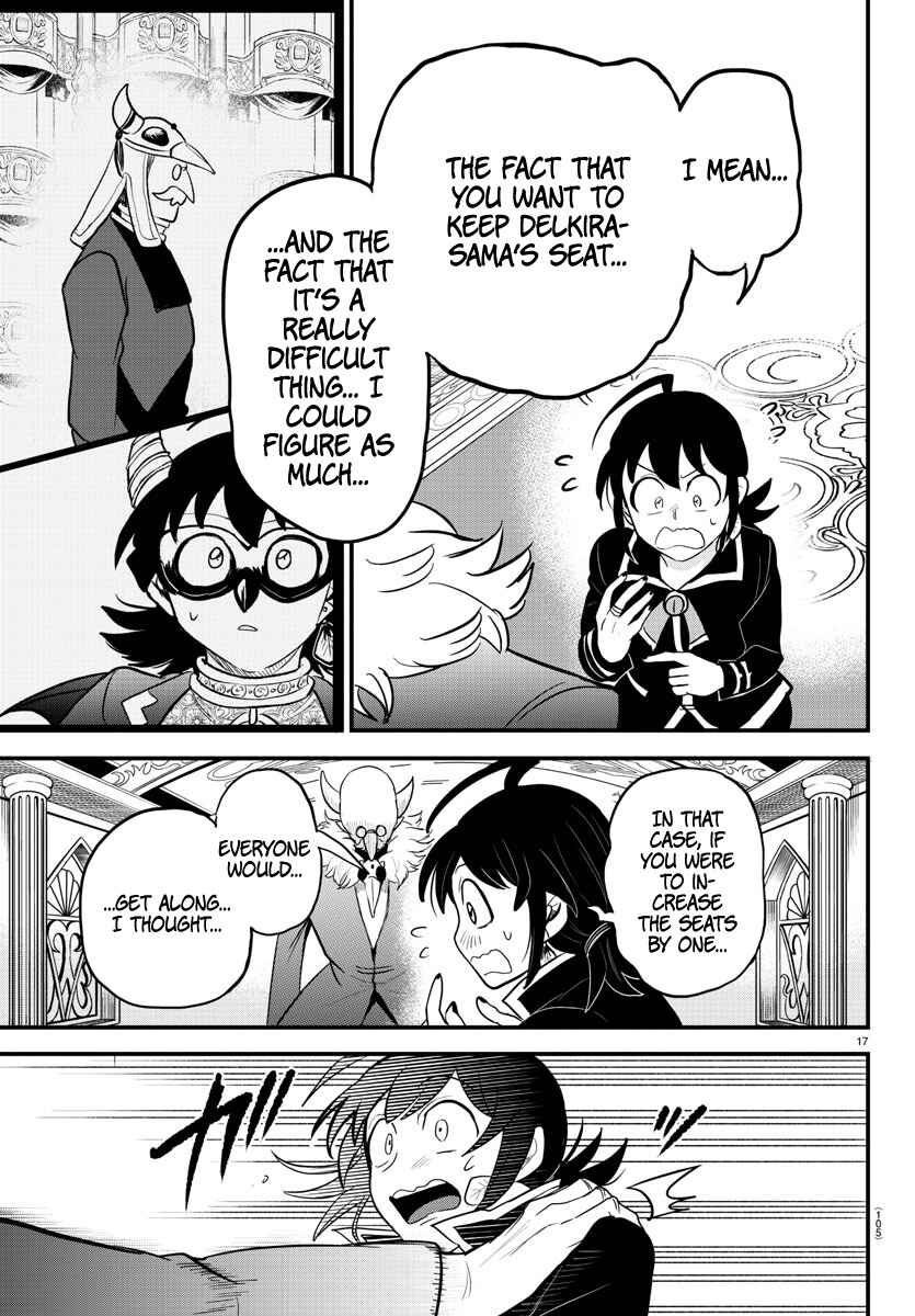 Page 15 Chapter 313 Mairimashita! Iruma-kun