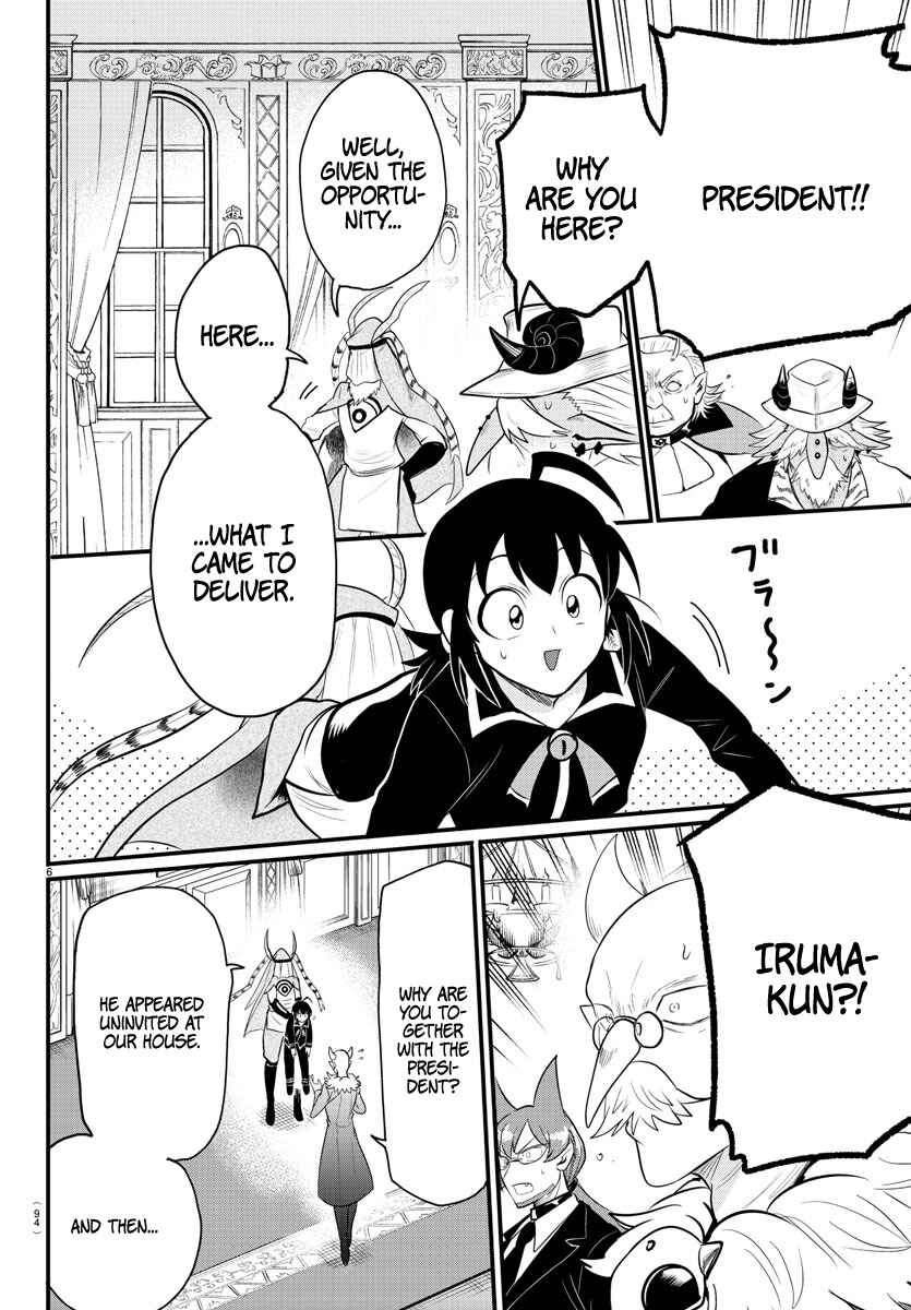 Page 5 Chapter 313 Mairimashita! Iruma-kun