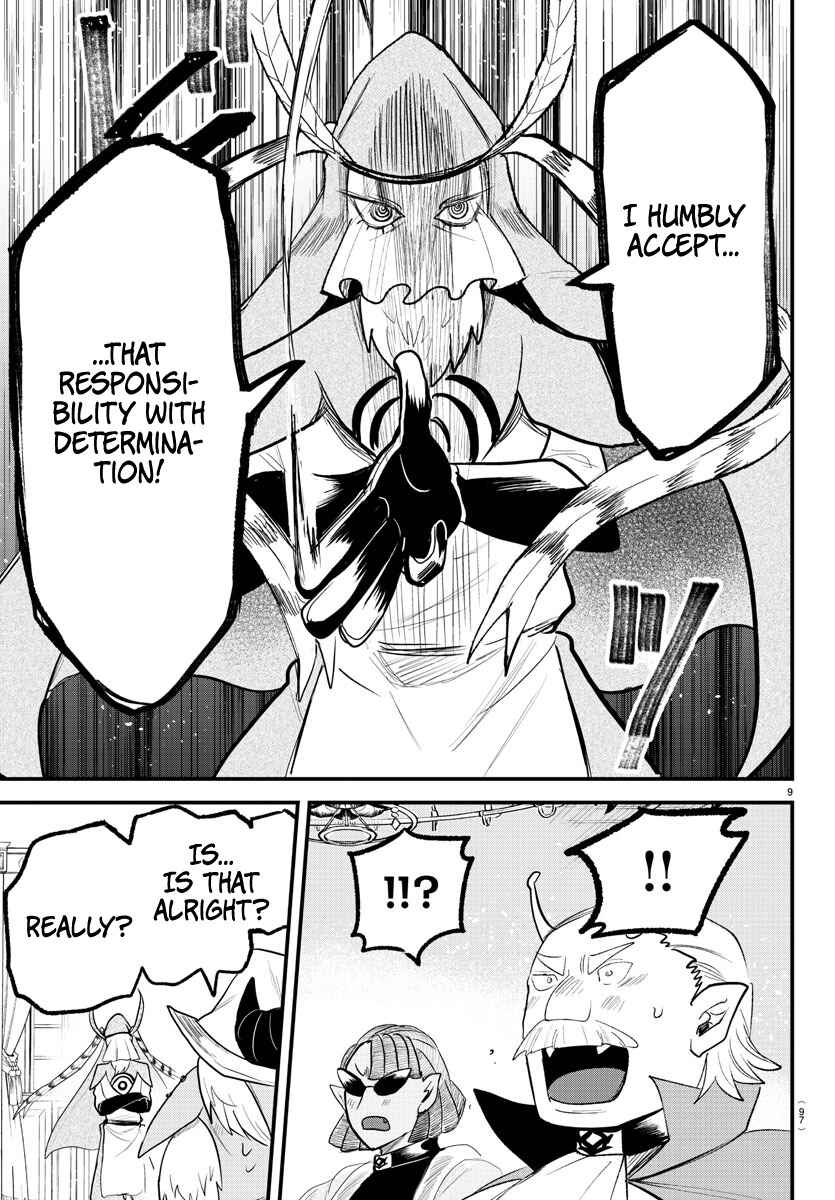 Page 8 Chapter 313 Mairimashita! Iruma-kun