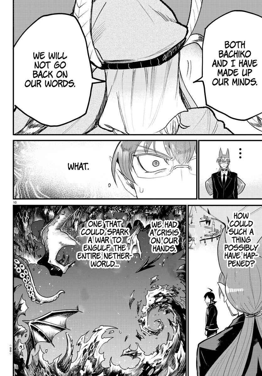Page 9 Chapter 313 Mairimashita! Iruma-kun