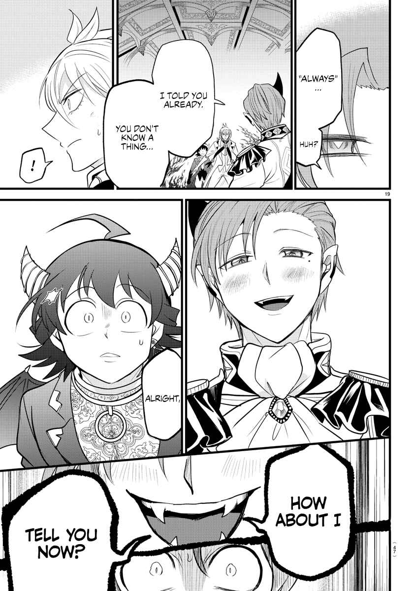 Page 17 Chapter 303 Mairimashita! Iruma-kun