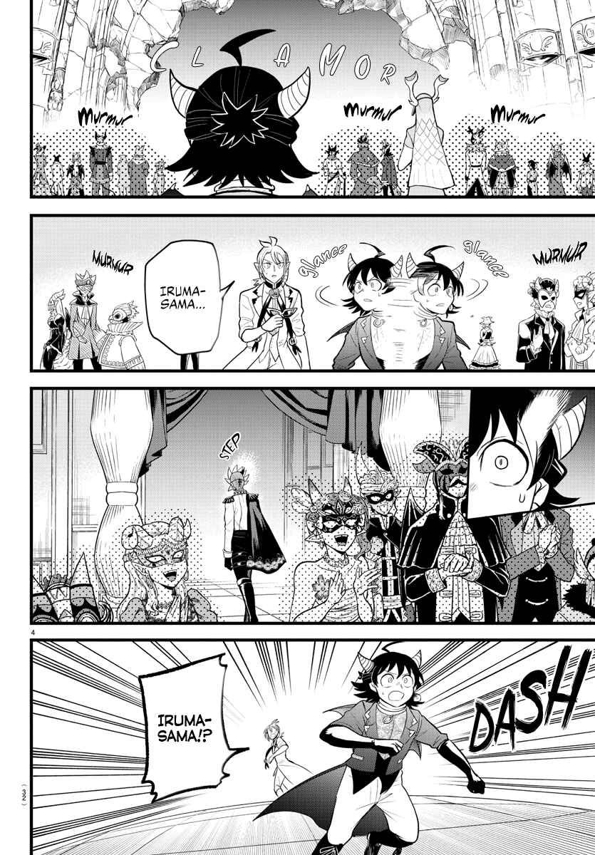 Page 4 Chapter 303 Mairimashita! Iruma-kun