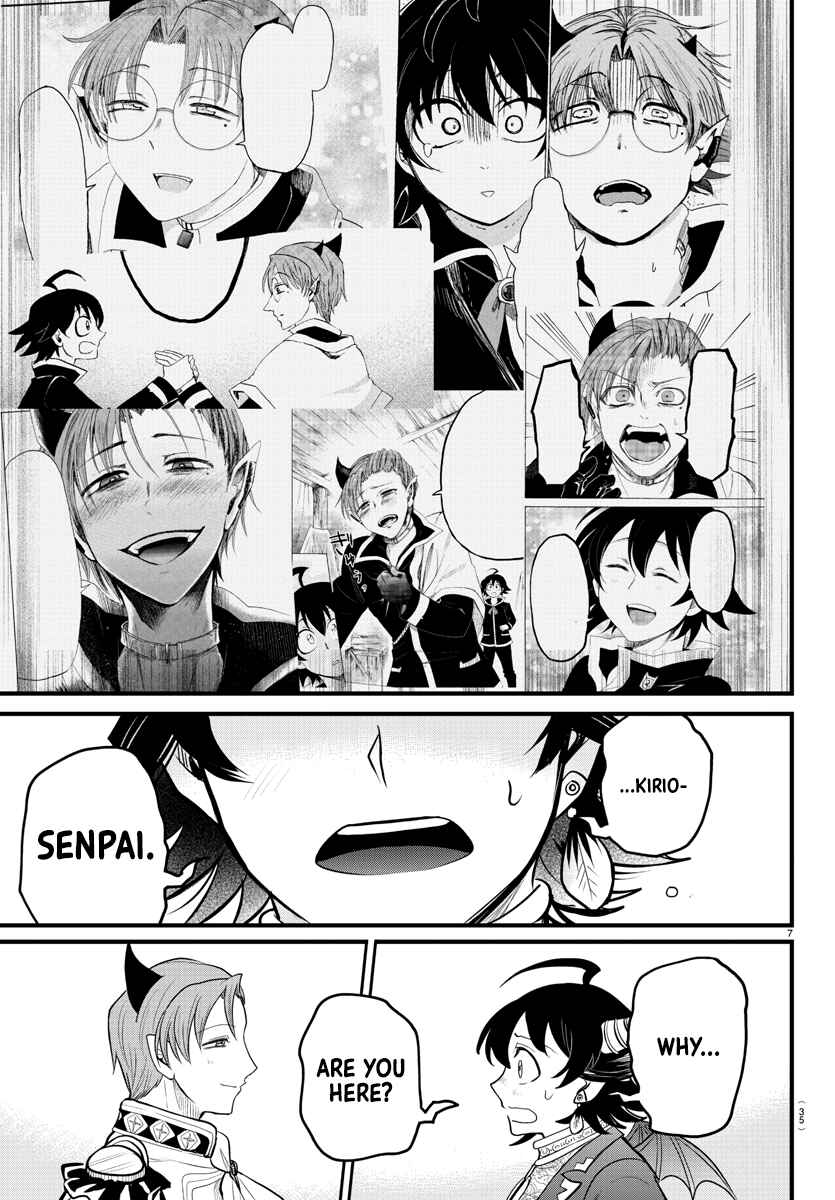 Page 7 Chapter 303 Mairimashita! Iruma-kun