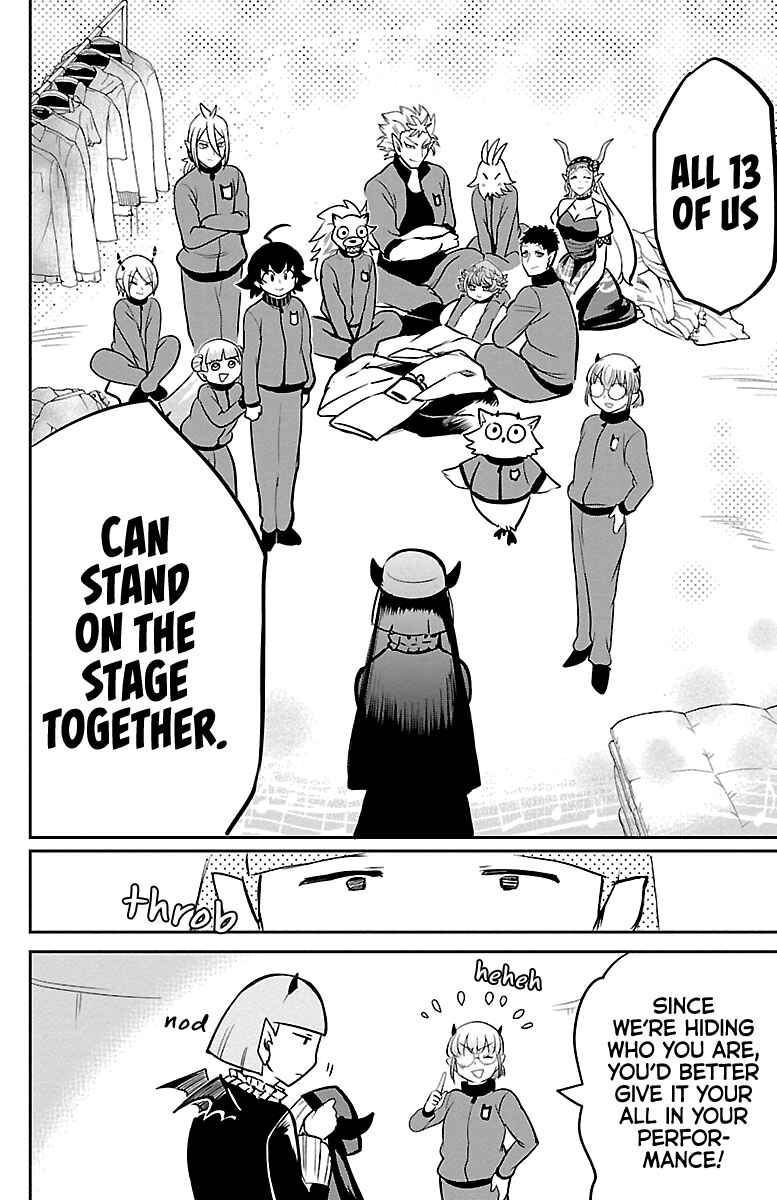 Page 6 Chapter 159 Mairimashita! Iruma-kun