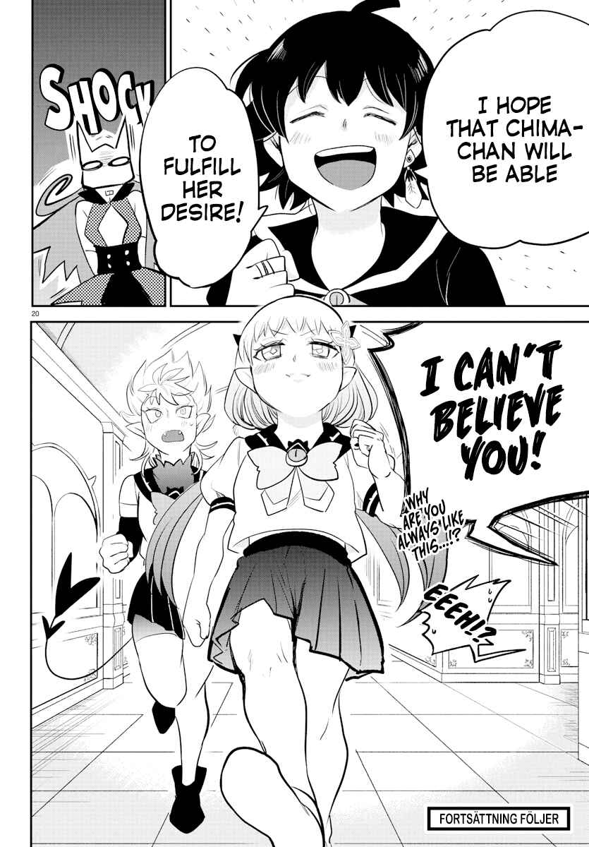 Page 17 Chapter 216 Mairimashita! Iruma-kun