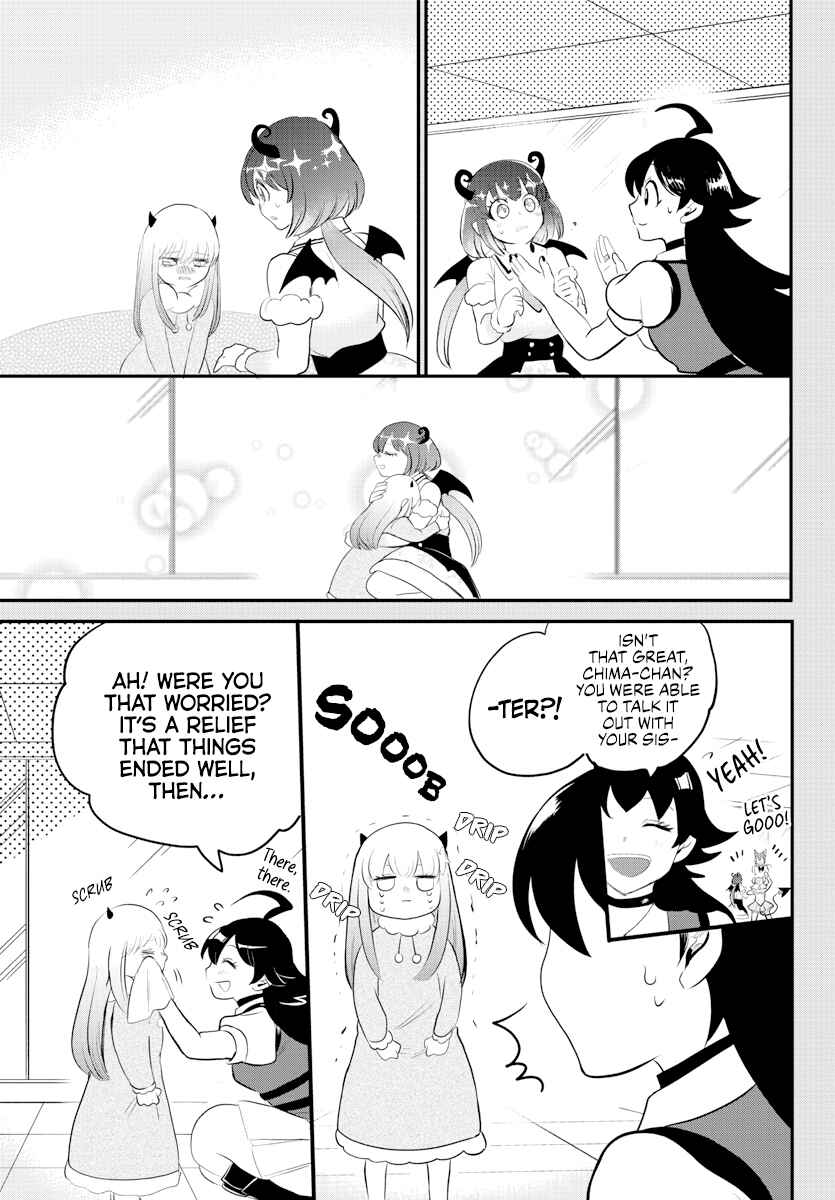 Page 5 Chapter 216 Mairimashita! Iruma-kun