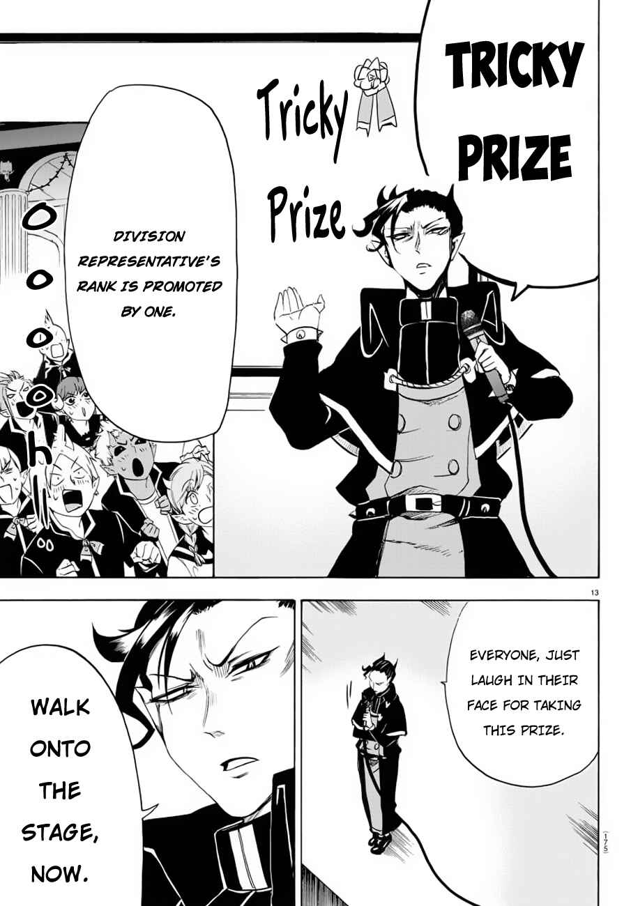 Page 12 Chapter 37 Mairimashita! Iruma-kun