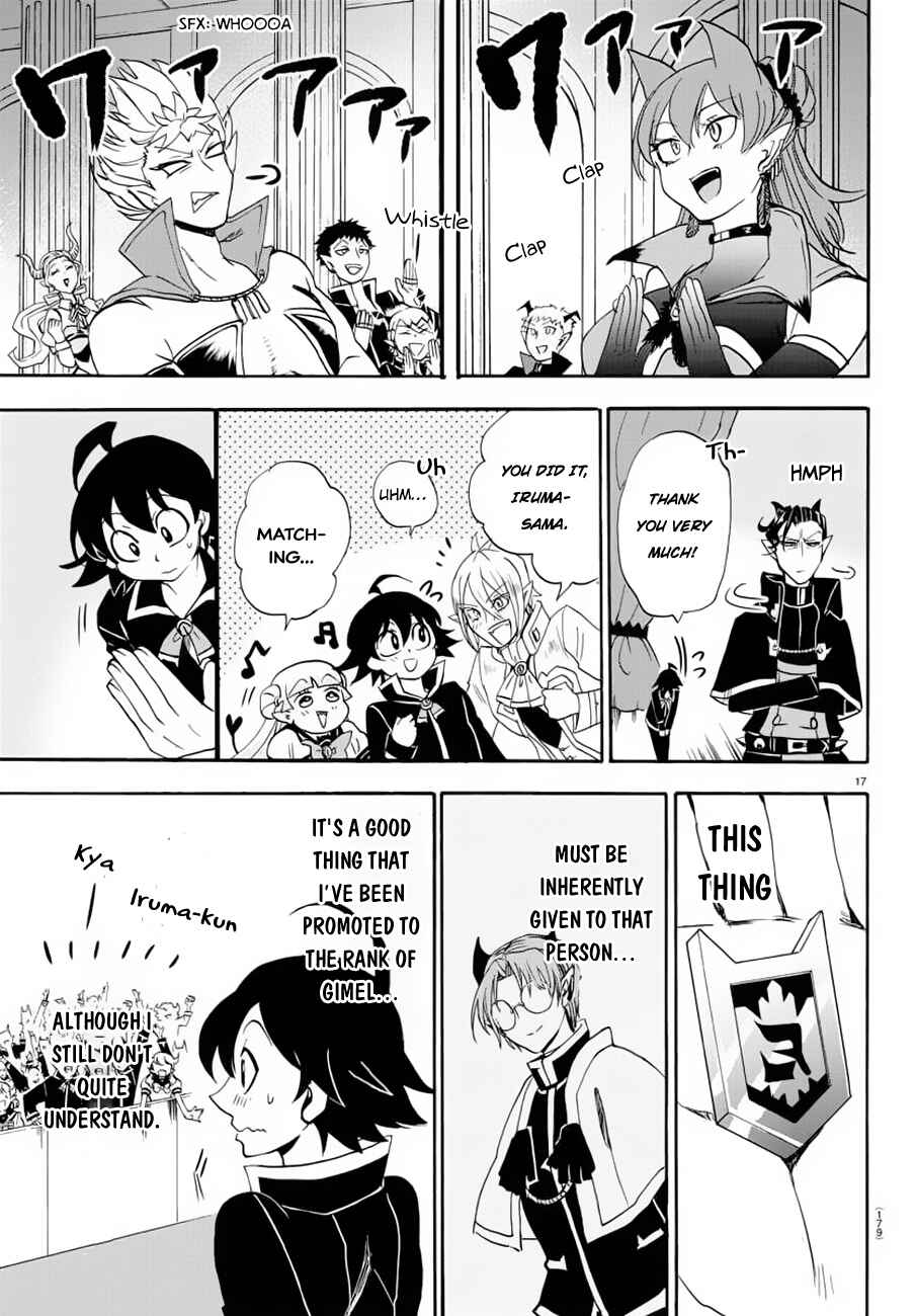 Page 15 Chapter 37 Mairimashita! Iruma-kun