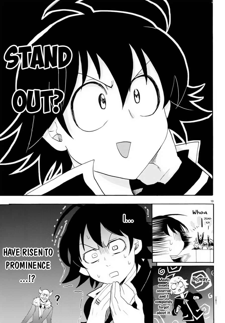 Page 17 Chapter 37 Mairimashita! Iruma-kun