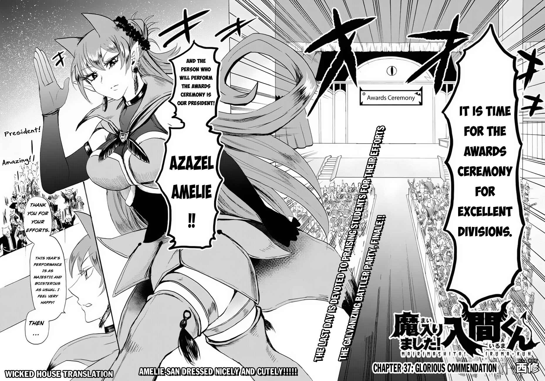 Page 3 Chapter 37 Mairimashita! Iruma-kun