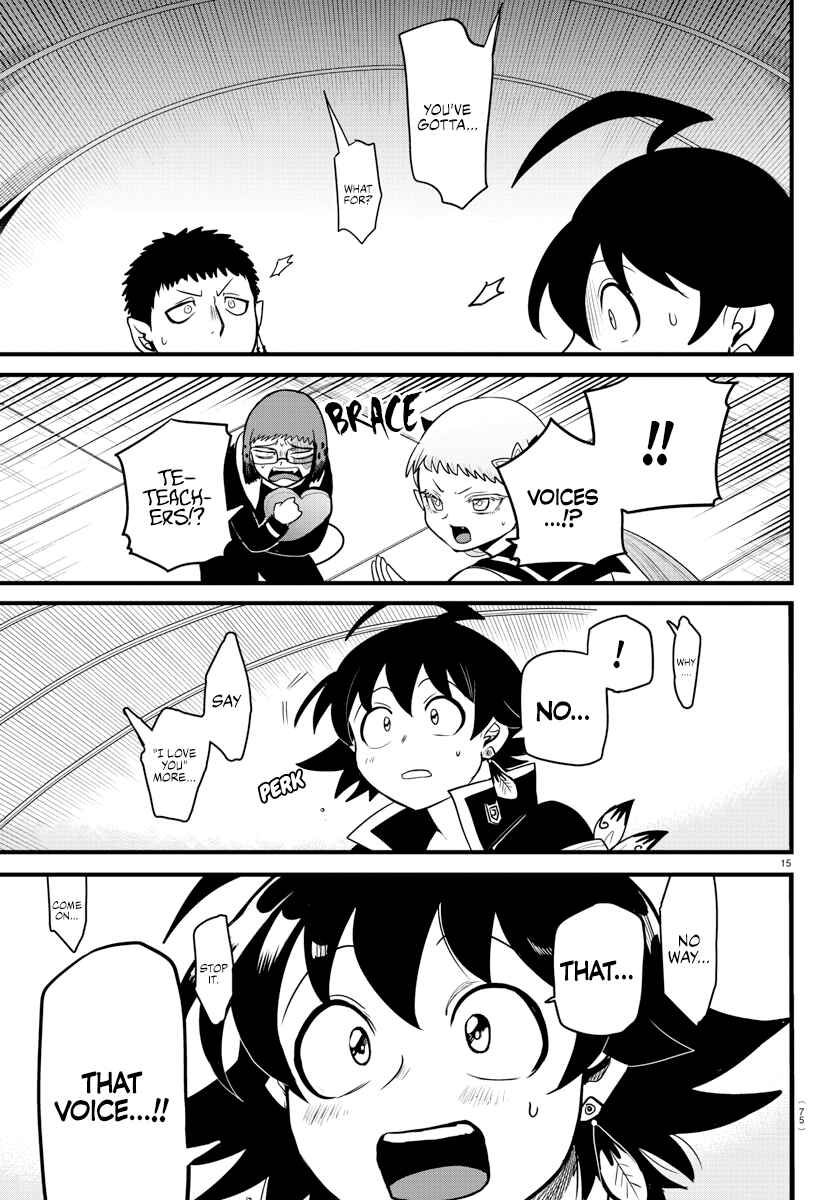 Page 12 Chapter 260 Mairimashita! Iruma-kun