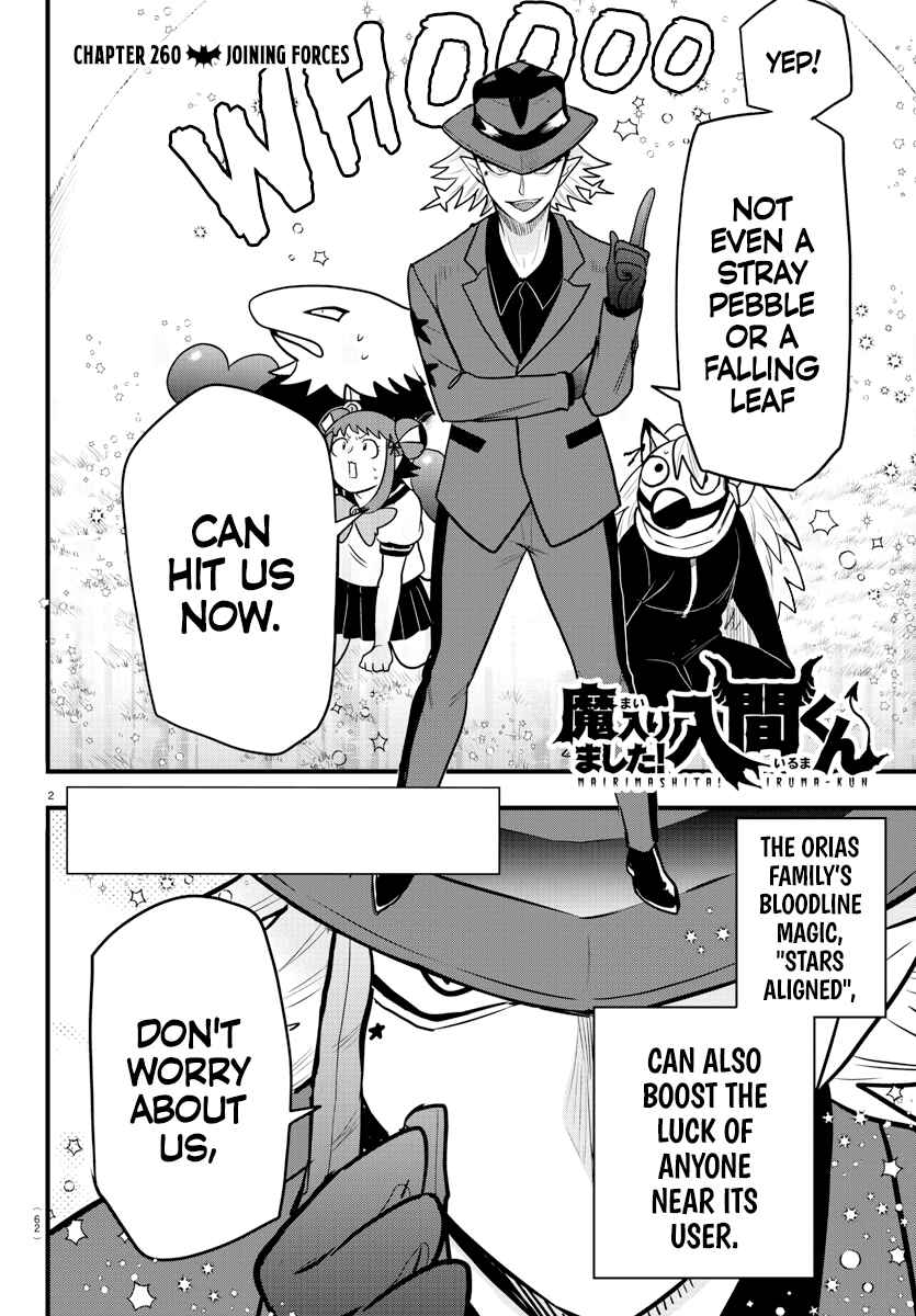 Page 2 Chapter 260 Mairimashita! Iruma-kun