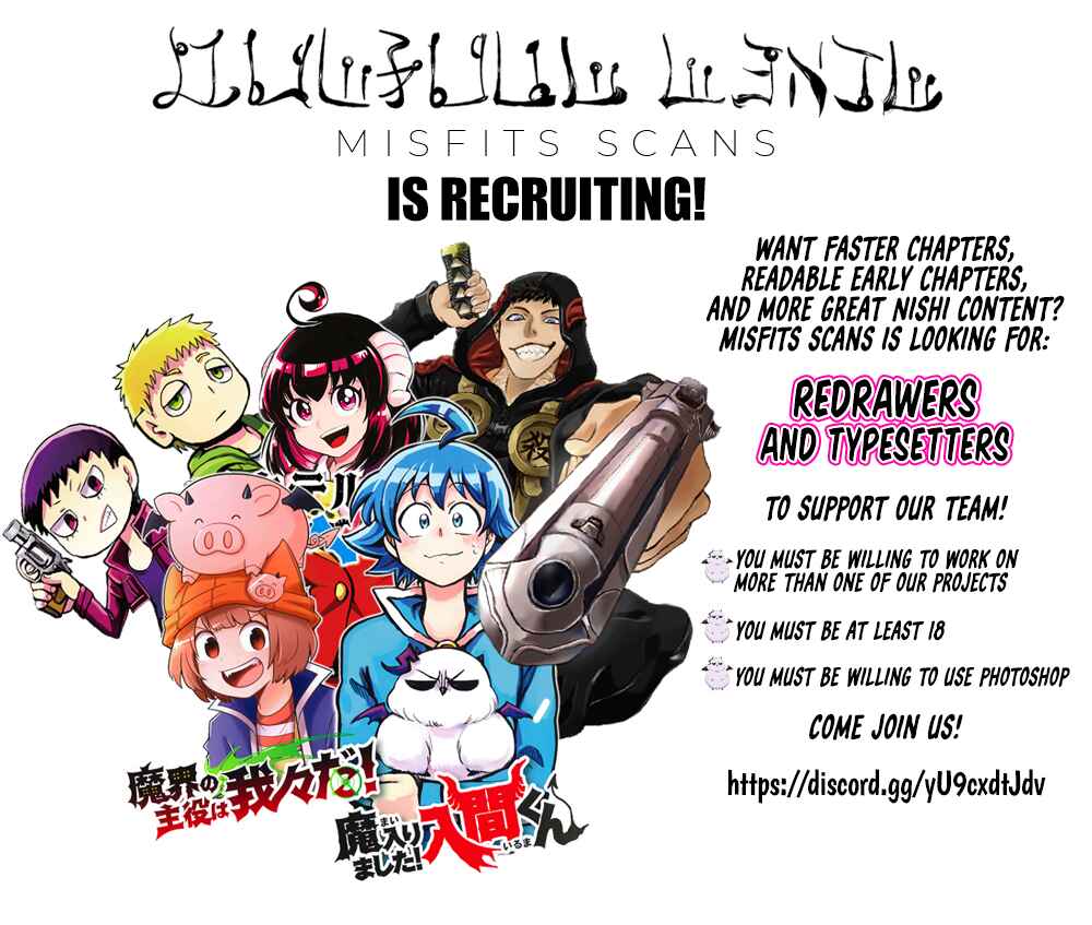 Page 20 Chapter 260 Mairimashita! Iruma-kun