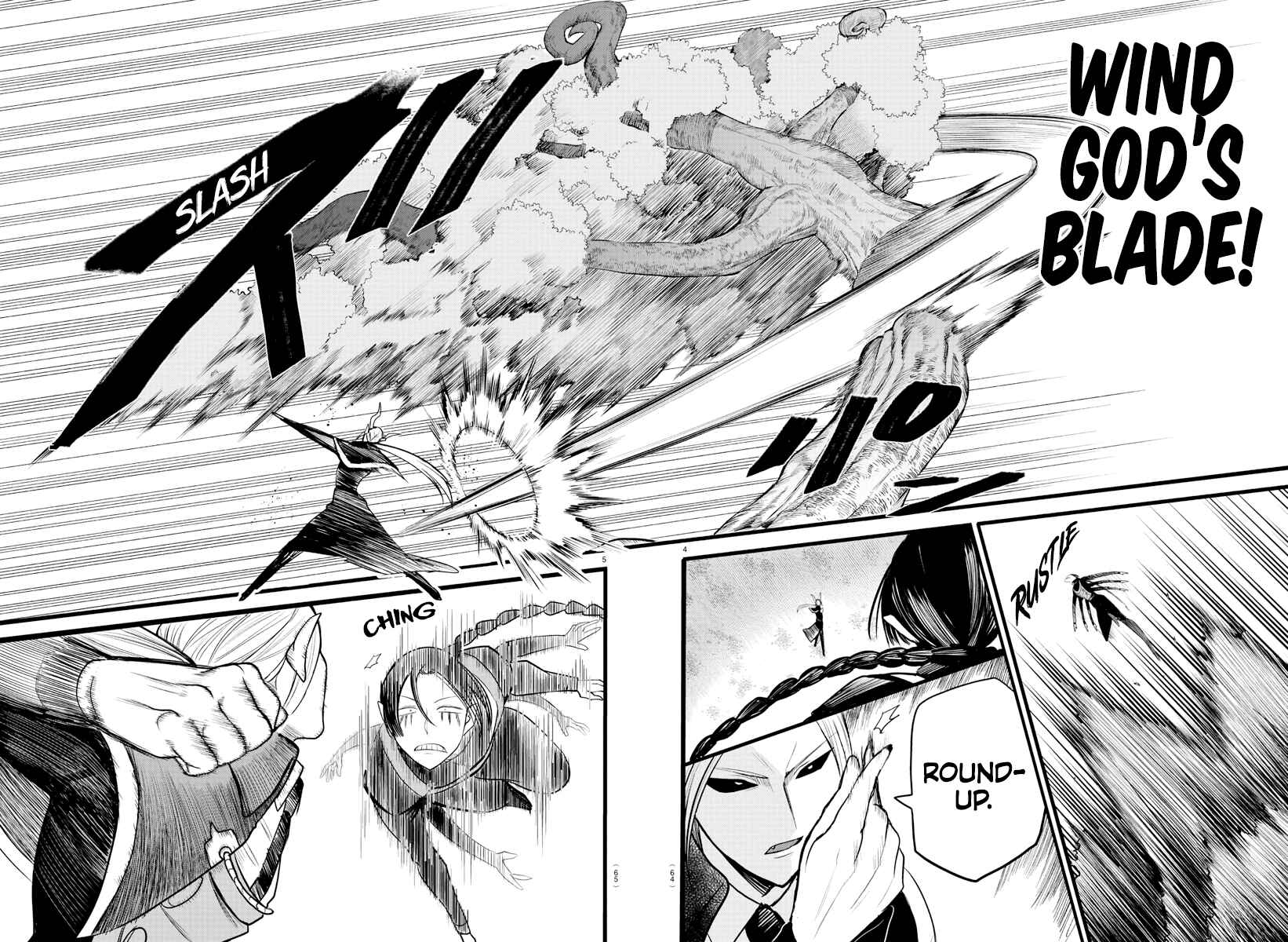 Page 4 Chapter 260 Mairimashita! Iruma-kun