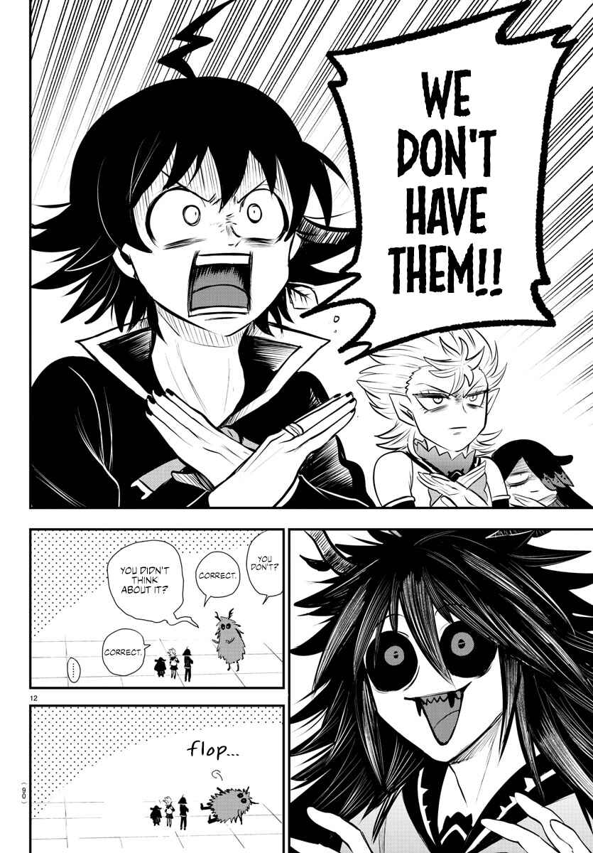 Page 12 Chapter 336 Mairimashita! Iruma-kun