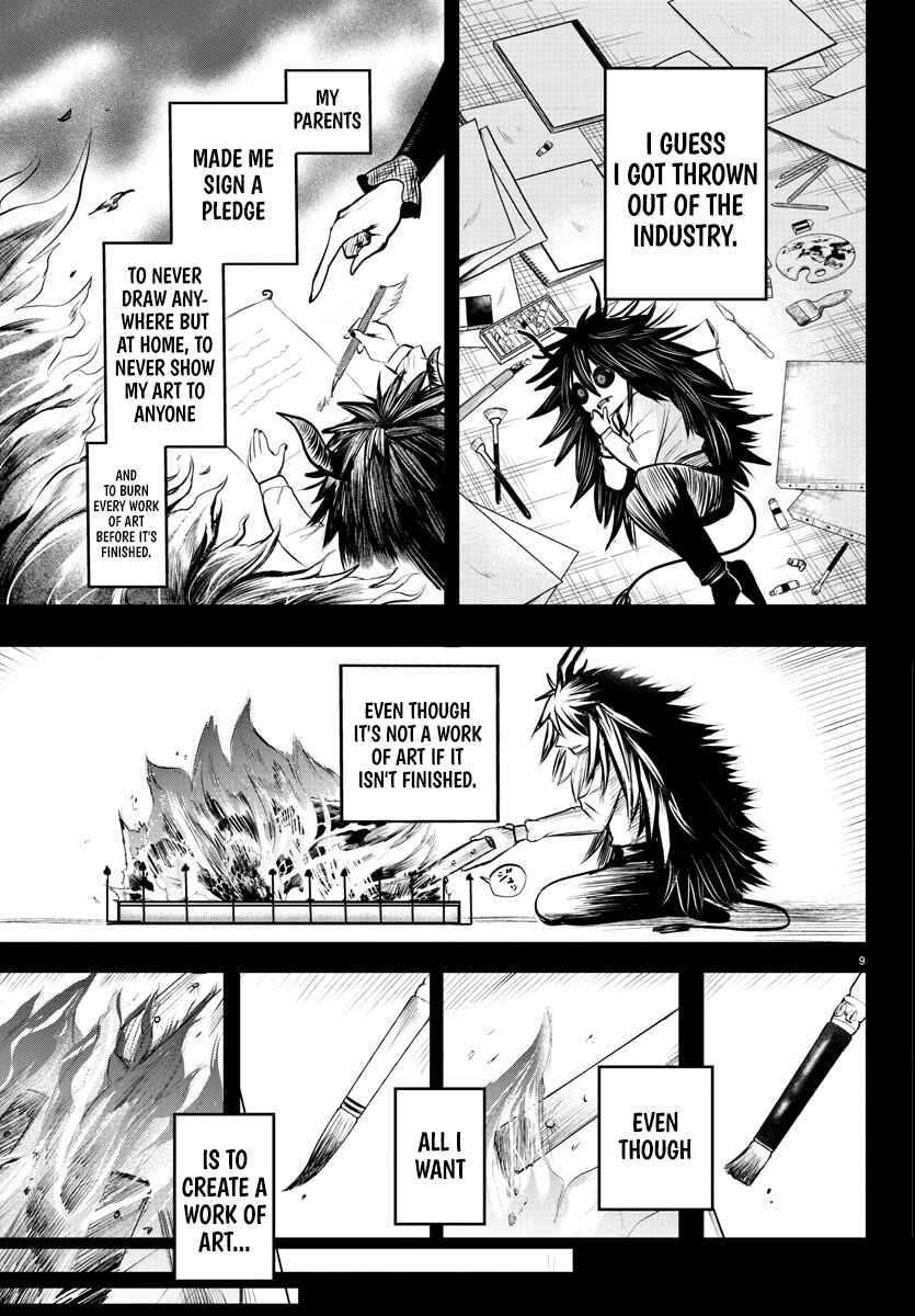 Page 9 Chapter 336 Mairimashita! Iruma-kun