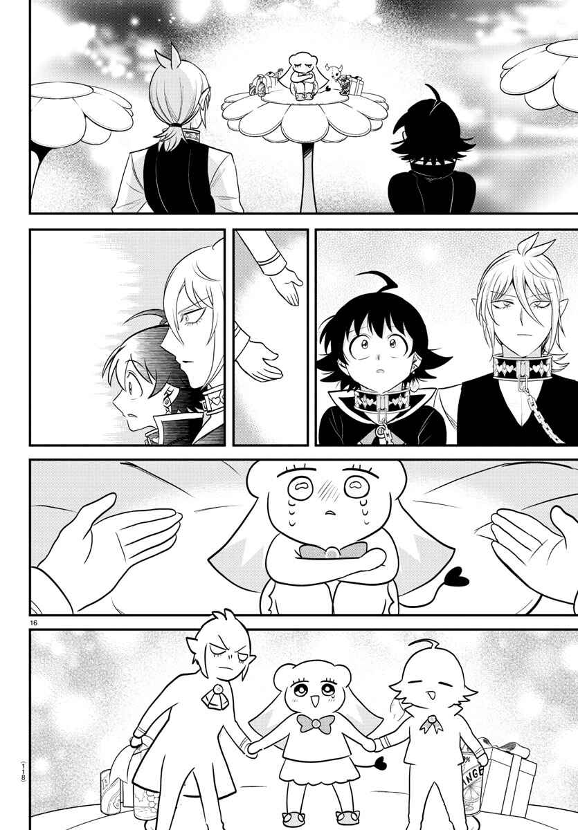 Page 16 Chapter 383 Mairimashita! Iruma-kun