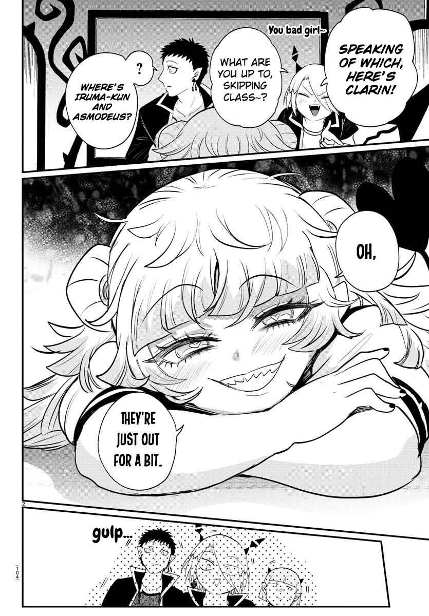 Page 2 Chapter 383 Mairimashita! Iruma-kun