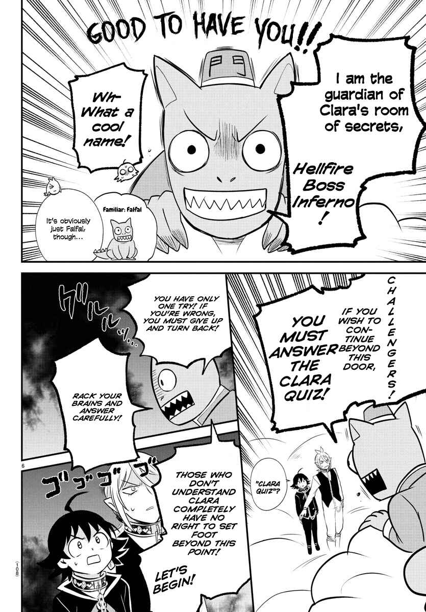 Page 6 Chapter 383 Mairimashita! Iruma-kun