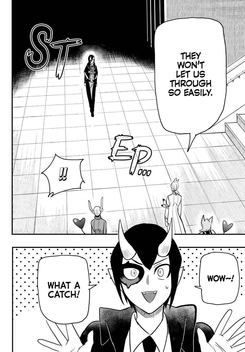 Page 14 Chapter 237 Mairimashita! Iruma-kun