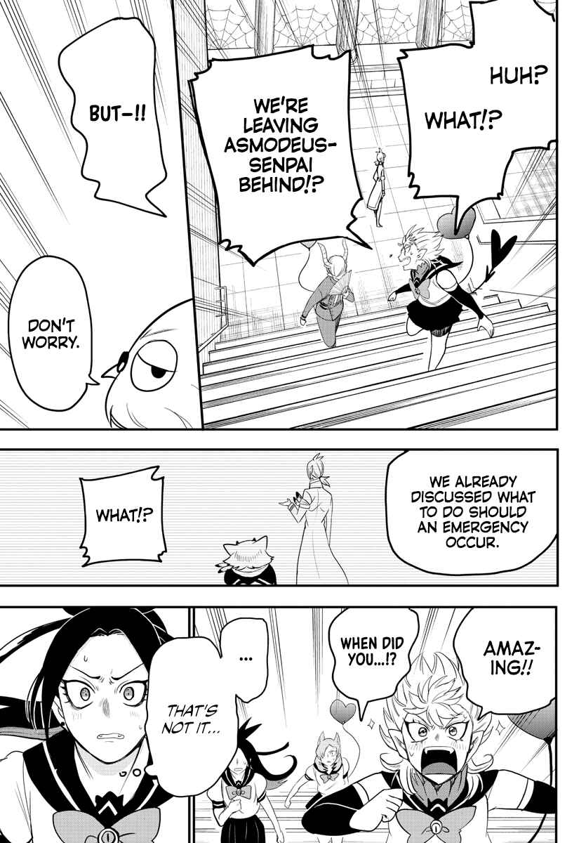 Page 17 Chapter 237 Mairimashita! Iruma-kun