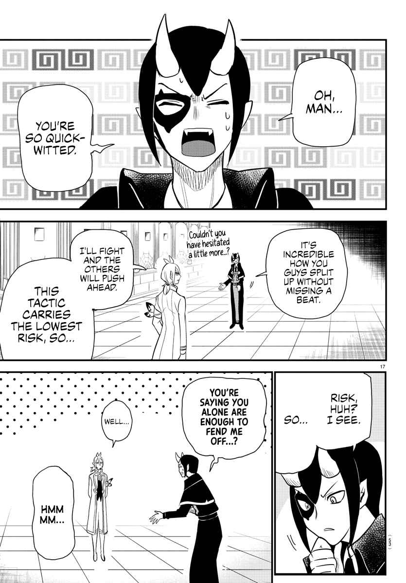 Page 19 Chapter 237 Mairimashita! Iruma-kun