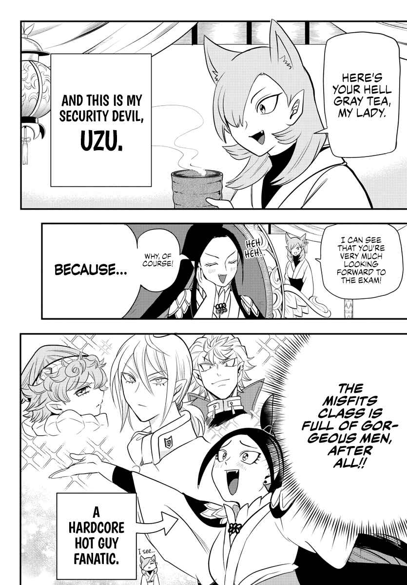 Page 4 Chapter 237 Mairimashita! Iruma-kun