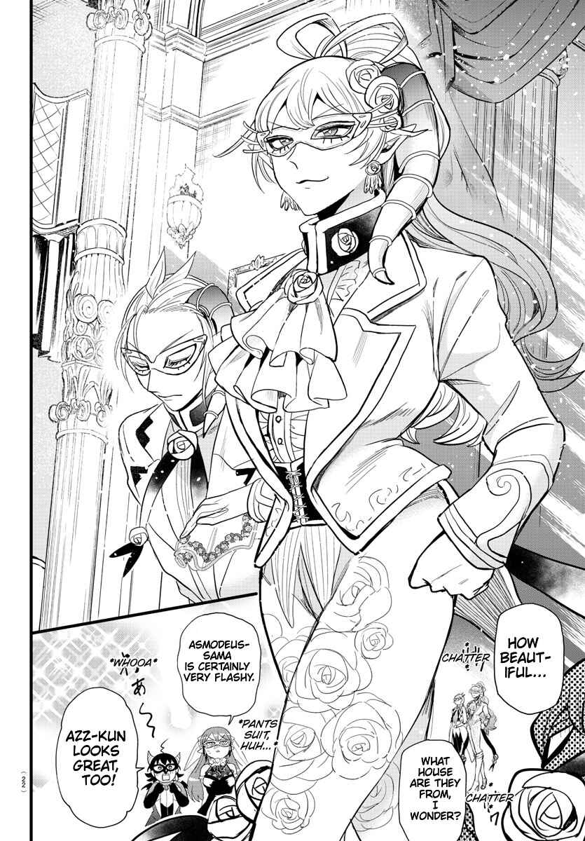 Page 13 Chapter 290 Mairimashita! Iruma-kun