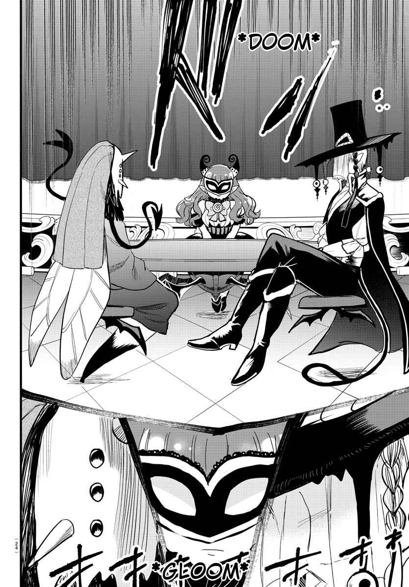 Page 15 Chapter 290 Mairimashita! Iruma-kun