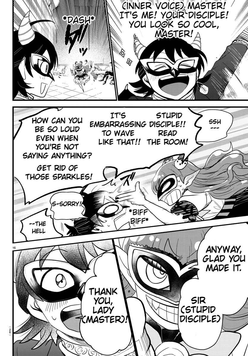 Page 17 Chapter 290 Mairimashita! Iruma-kun