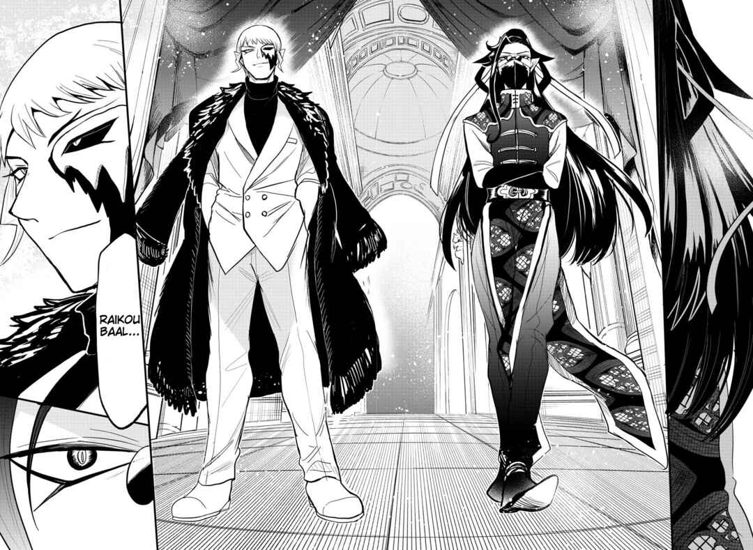 Page 19 Chapter 290 Mairimashita! Iruma-kun