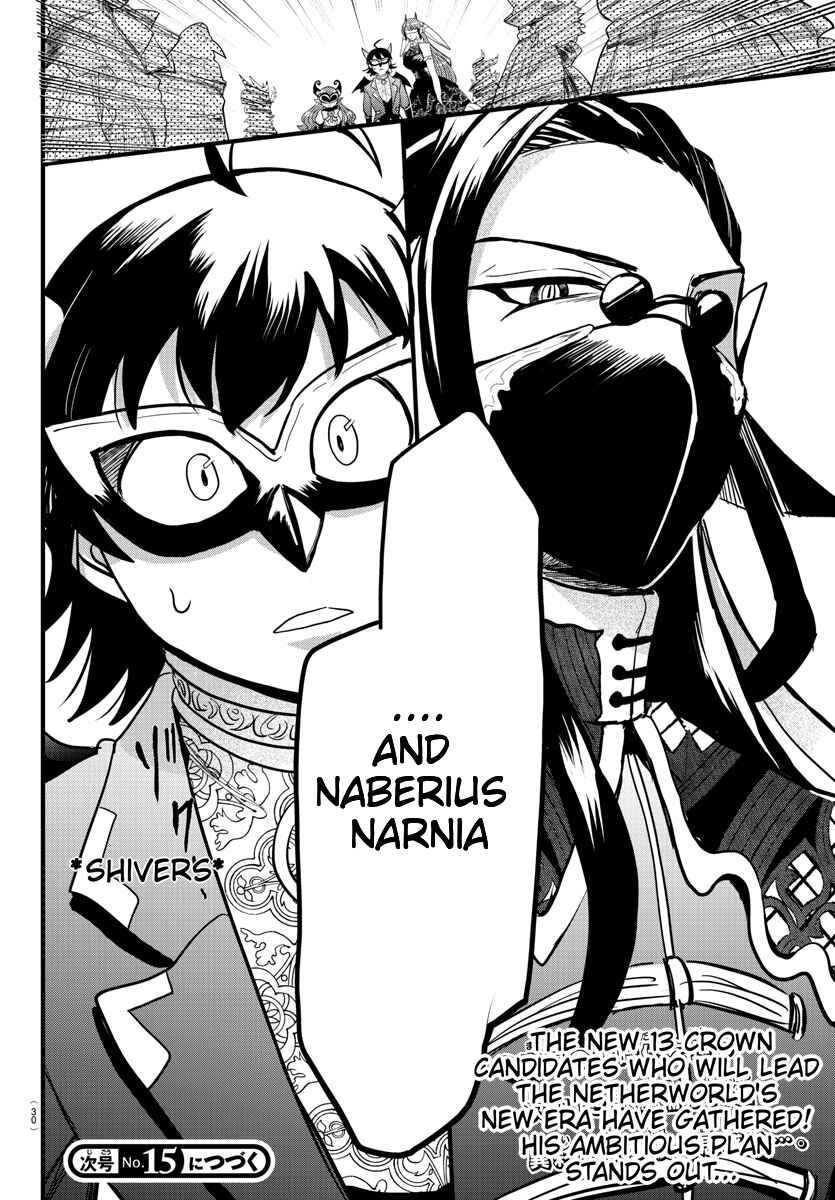 Page 20 Chapter 290 Mairimashita! Iruma-kun